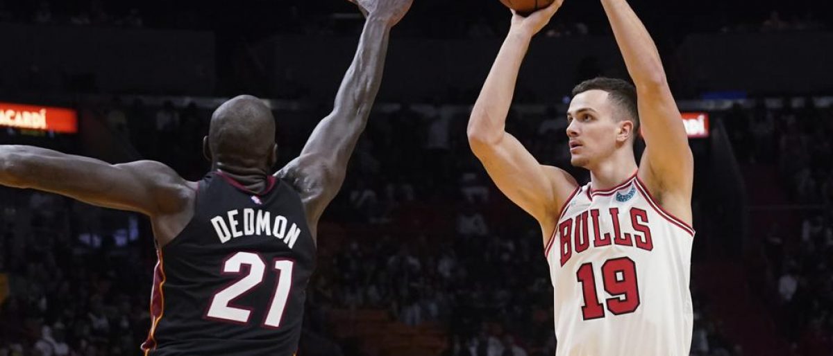 La NBA pospone dos juegos de los Bulls por COVID-19